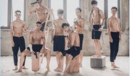 再见x先生在线观看,情感纠葛的告别之旅