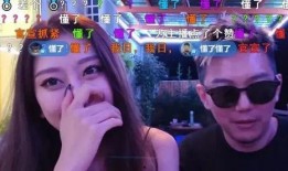 北京王哥爆料事件视频全集,视频全集揭秘惊人内幕